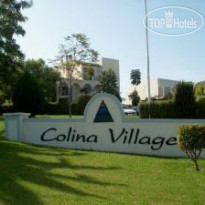 Colina Village 