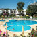 Clube Albufeira 