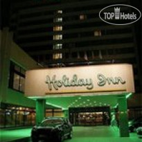 Holiday Inn Bratislava 