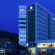 Holiday Inn Zilina 