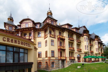 Grand hotel Stary Smokovec 4*