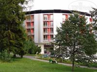 Atrium hotel Park Novy Smokovec 3*