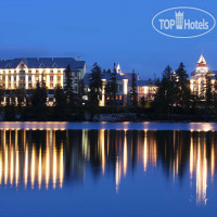 Grand Hotel Kempinski High Tatras 5*