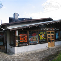 Renomal Спортивный магазин