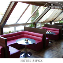 Sipox Ресторан
