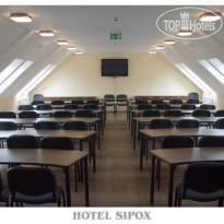 Sipox Конференц-зал