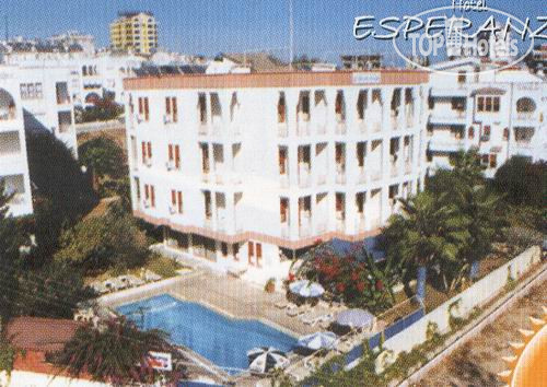 Photos Esperanza