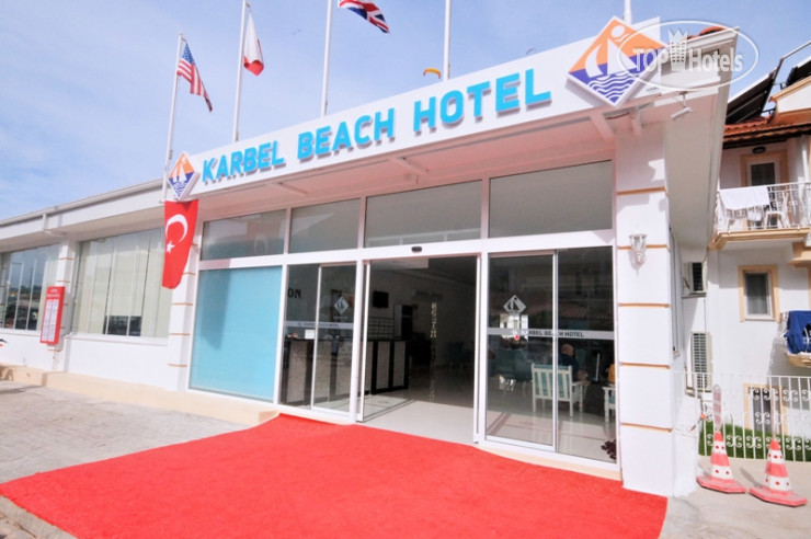 Фото Karbel Beach Hotel