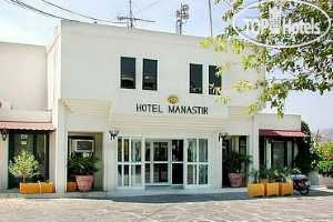 Photos Magna Manastir Hotel