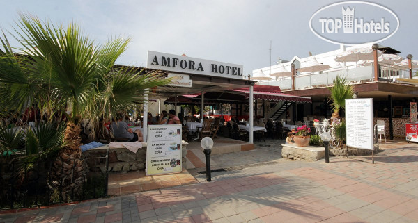Photos Amfora Hotel