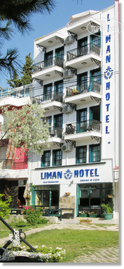 Фотографии отеля  Liman Hotel 3*