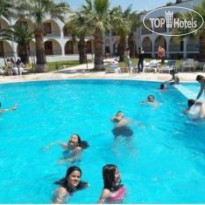Yeni Green Park Hotel 