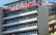 Stella Hotel 2*