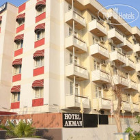 Akman Apart Hotel 