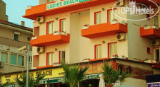 Ladies Beach Hotel