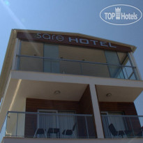 Sare Boutique Hotel Отель