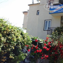 Samos Apart Pension 