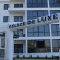 Belize Deluxe Hotel Отель