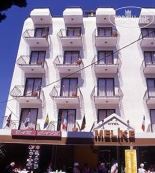 Melike hotel 2 турция кушадасы. Melike hotel 2*. Melike кушадасы. Melike 2. мелике отель кушадасы букинг.