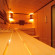 Dilek Agaci Boutique Hotel & Beach Сауна
