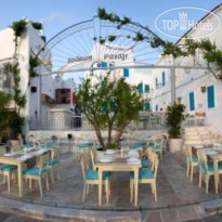 Bodrum Pasaj 