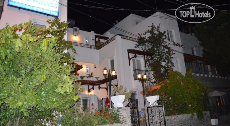 Istankoy Gul Butik Pansiyon