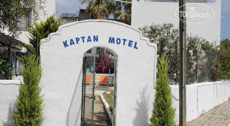 Фотографии отеля  Kaptan Motel 