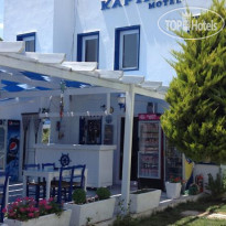 Kaptan Motel