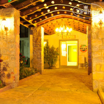 Dilek Apart Hotel