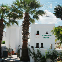 Windmill Hotel Отель