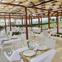 MyElla Bodrum Resort & Spa 