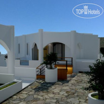 Senses Hotel Bodrum 