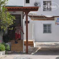 Donen Pansiyon 