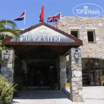 Bagevleri Hotel & Garden Restaurant 