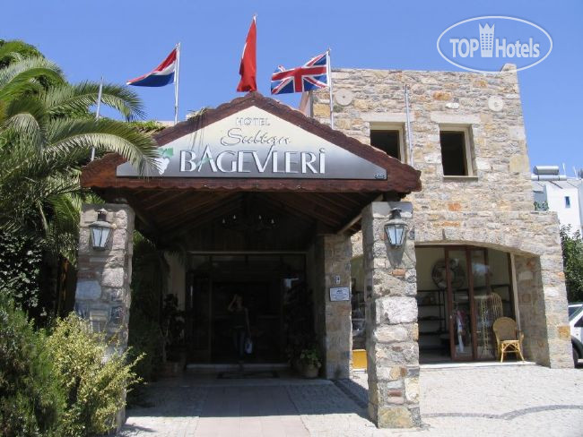 Фотографии отеля  Bagevleri Hotel & Garden Restaurant 3*