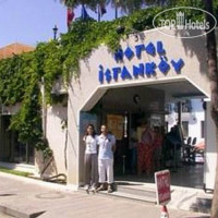 Istankoy Hotel 3*