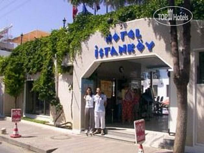 Фотографии отеля  Istankoy Hotel 3*