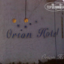 Orion Hotel 