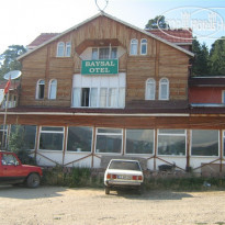 Baysal Hotel 