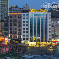 Ottoman Palace Taksim Square 