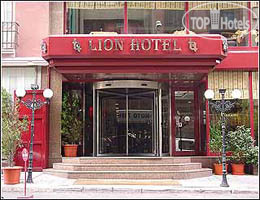 Фотографии отеля  Four Sides Taksim Lion Hotel&Spa 4*