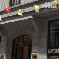 Atik Palace 