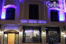 Best Nobel Hotel 2 3*