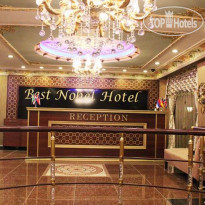 Best Nobel Hotel 2 