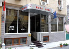 Grand Reis Otel 2*