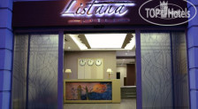 Listana (закрыт) 4*