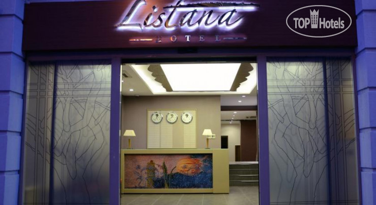 Фотографии отеля  Listana (closed) 4*