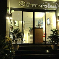 Eternity Boutique Hotel 