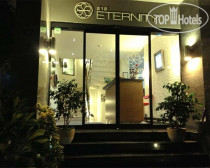 Eternity Boutique Hotel