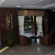 Yavuz Otel Istanbul 